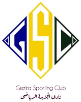 Logo Geriza Sportin Club